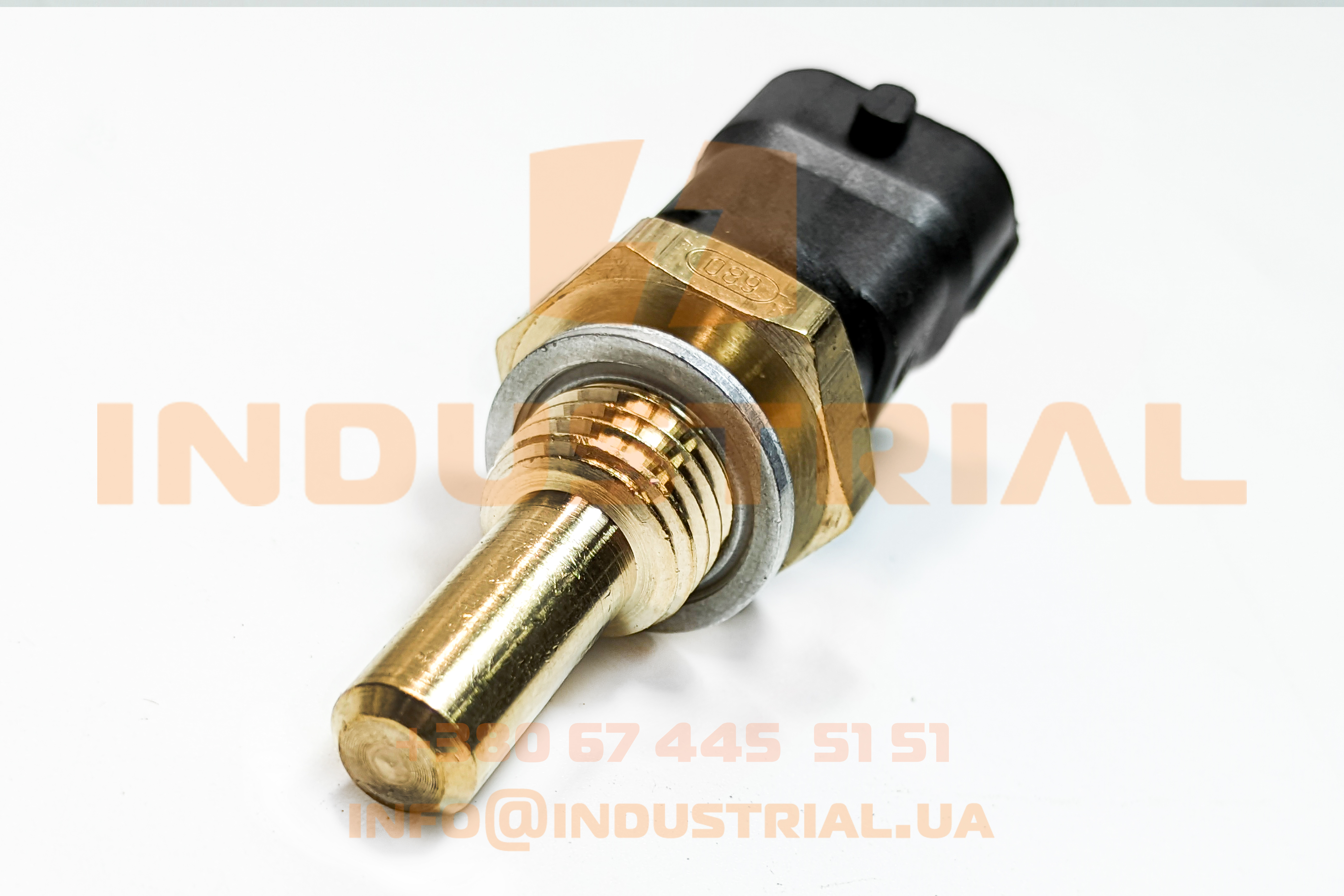 CNH 5587742 CNH INDUSTRIAL